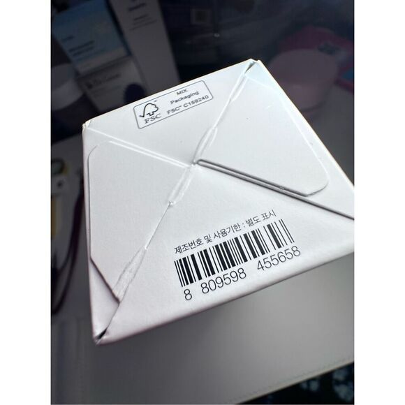 COSRX The 6 Peptide Skin Booster Serum - Ulta Beauty 150ml - Picture 5 of 7